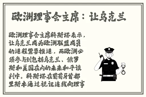 幸福宝APP在线官网入口IOS
